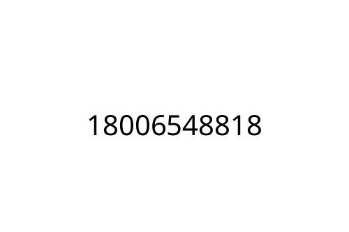 18006548818