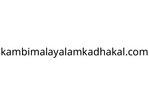kambimalayalamkadhakal_com