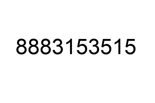 8883153515