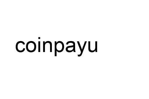 coinpayu