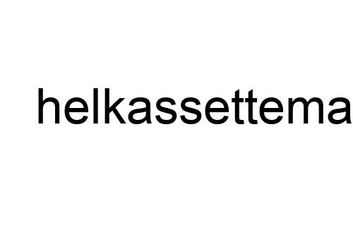 helkassettemarkiser
