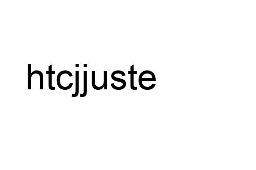 htcjjuste